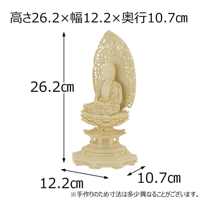 仏像 座弥陀 ツゲ 八角 金粉紋様 ２５ 特徴2