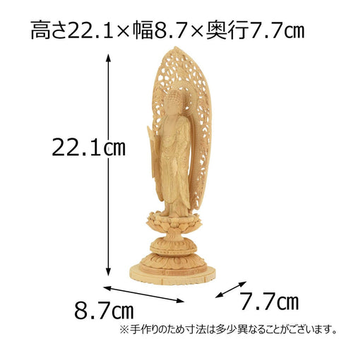 仏像 浄土 カヤ 丸台 金粉紋様 ３５ 特徴2