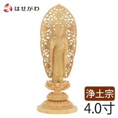 仏像 浄土 カヤ 丸台 金粉紋様 4.0寸
