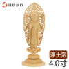 仏像 本尊 浄土 カヤ 丸台 金粉紋様 4.0寸 特徴 1