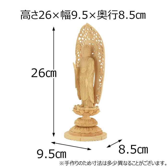 仏像 浄土 カヤ 丸台 金粉紋様 ４０ 特徴2
