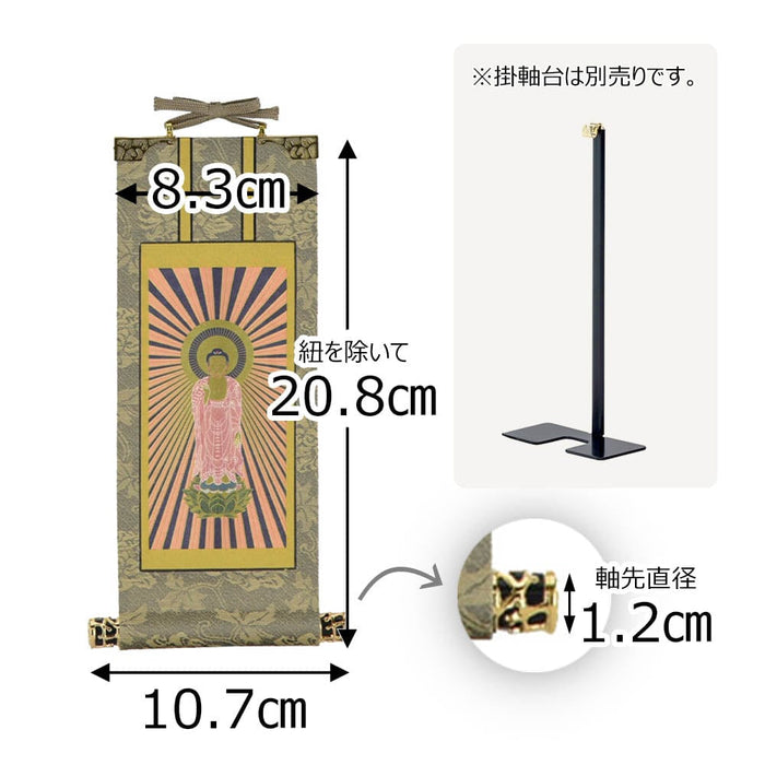 仏彫　根付　日本ホンシュウ鹿角材質　N7 仏彫 根付 日本ホンシュウ鹿角材質 N7 - メルカリ