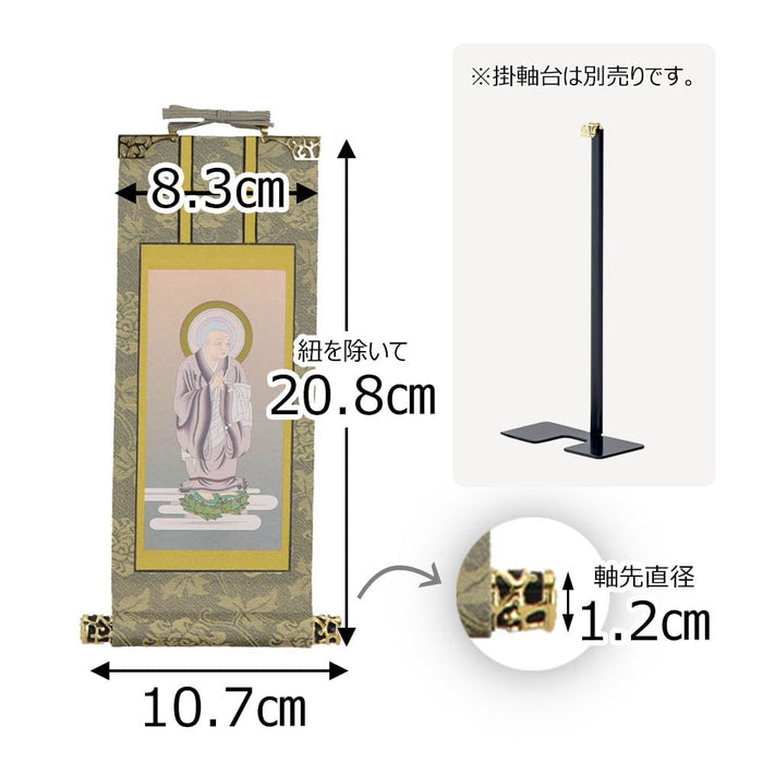 時代提物 人物根付 天然素材【首を傾げる小僧】高3.5cm 幅3cm 重さ24ｇ 時代提げ物 根付 天然素材 在銘【竹取物語 かぐや姫】高さ5.4cm