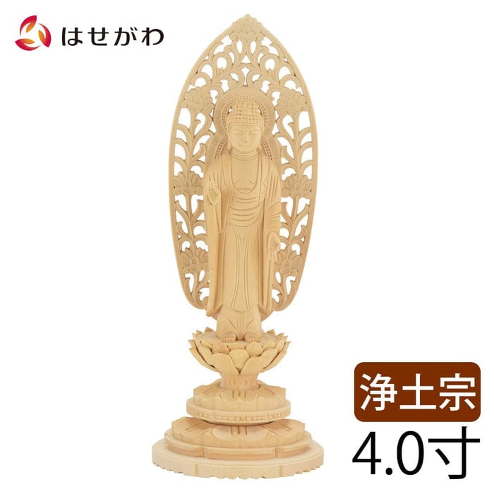 仏像 浄土 白木 丸台 ４０ 特徴1