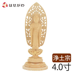 仏像 浄土 白木 丸台 4.0寸