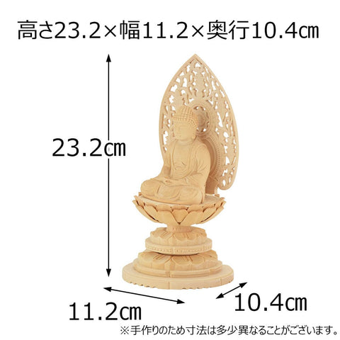 仏像 座釈迦 白木 丸台 ２５ 特徴2