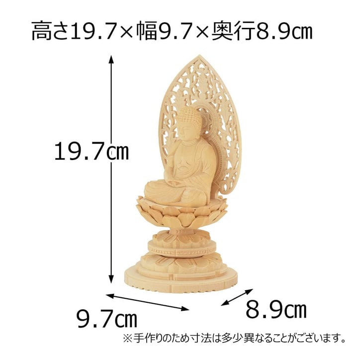 仏像 座弥陀 白木 丸台 ２０ 特徴2