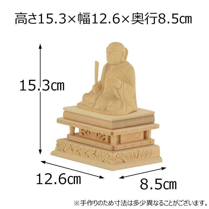 仏像 本尊 日蓮 白木 2.5寸 特徴 2