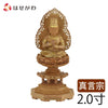 仏像 本尊 大日 白檀 八角火炎 金粉紋様20 特徴 1