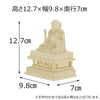 仏像 本尊 日蓮 ツゲ 金粉紋様 2.0寸 特徴 2