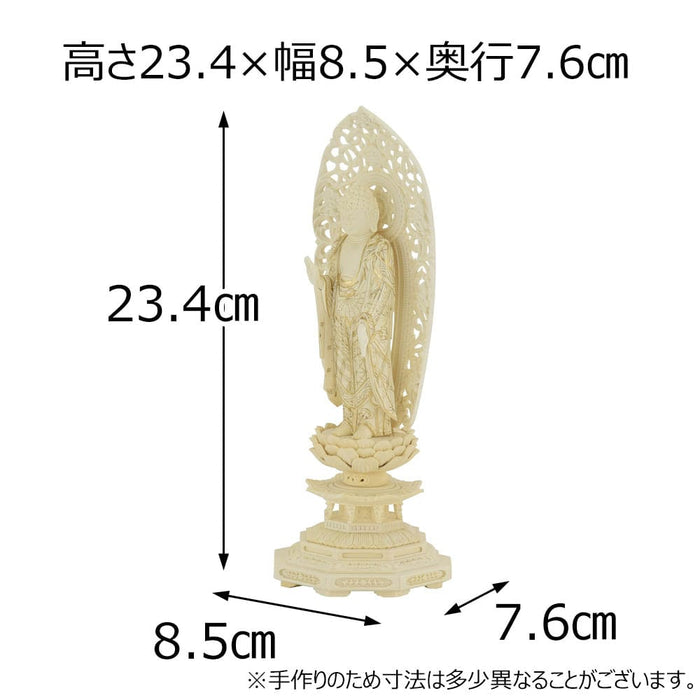 仏像 本尊 浄土 ツゲ 八角 金粉紋様 3.5寸 特徴 2