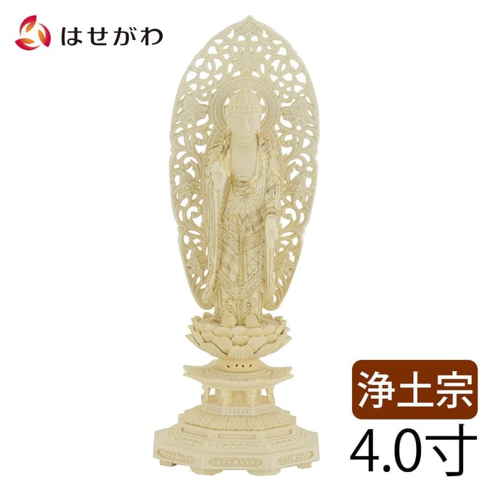 仏像 浄土 ツゲ 八角 金粉紋様 ４０ 特徴1