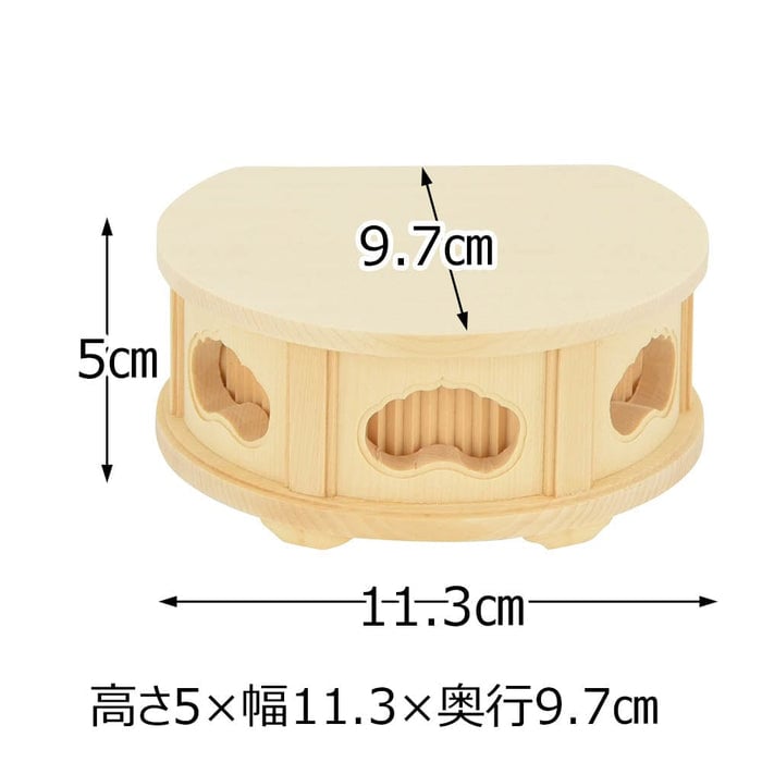 箱台 丸型 白木 透し入 中 特徴2