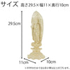 仏像 本尊 浄土 ツゲ 八角 金粉紋様 4.5寸 特徴 2
