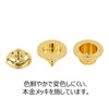 仏具 火舎香炉 本金メッキ 1.4寸 特徴 3