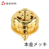 火舎香炉 本金メッキ １．４ Ｕ 特徴1
