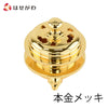 仏具 火舎香炉 本金メッキ 1.4寸 特徴 1
