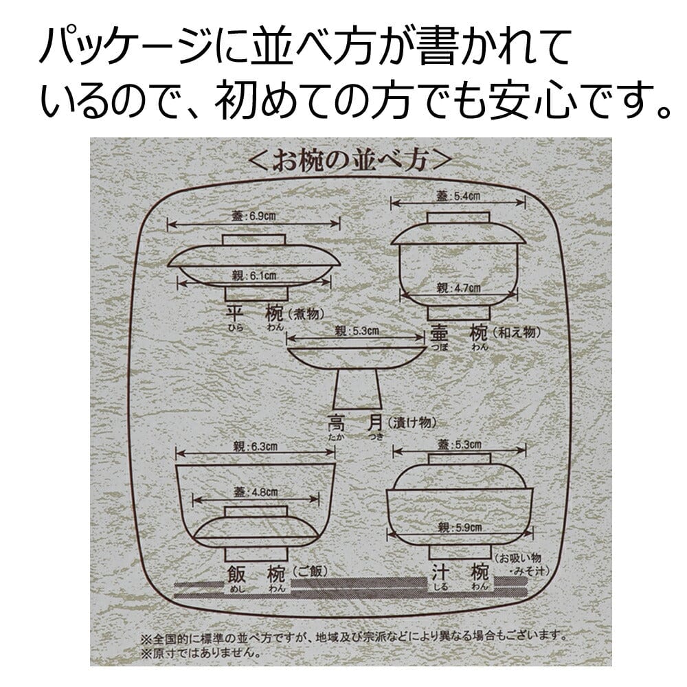 Amazon | ごぼうフライ 鰹だし醤油味 40g | マルエス | おつまみ