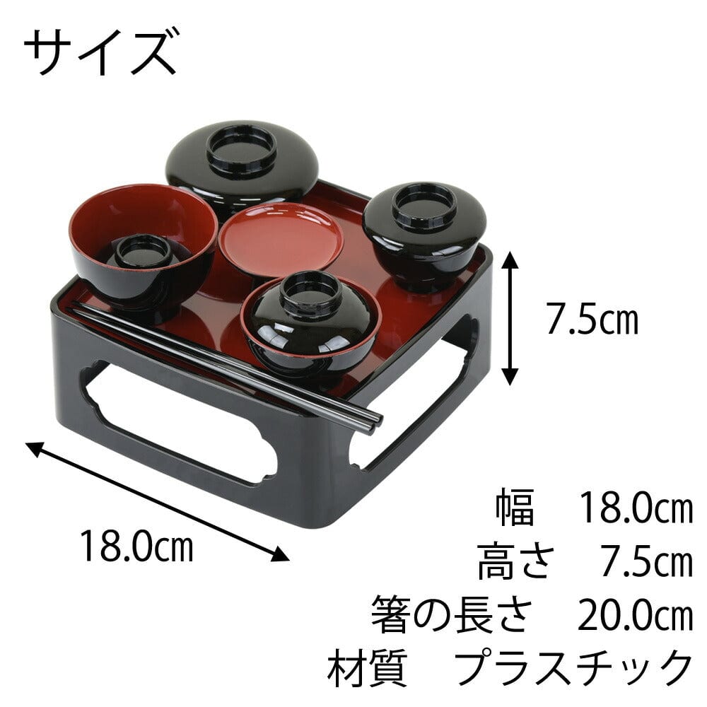アンティーク雑貨 昭和初期 漆塗りの朱が美しい脚付きお膳(漆器