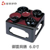 盆提灯 御霊具膳 PC 黒内朱 6.0寸 特徴 1