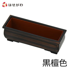 長香炉 PC 黒丹色