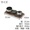 略式御霊具膳 平竹仏膳敷 銀彩 白磁 茶 特徴2