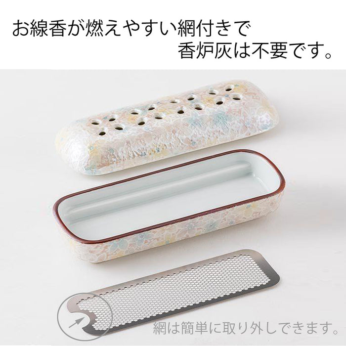 花摘 寝かせる線香皿 有田焼 小 花心 | お仏壇のはせがわ公式通販 花摘 寝かせる線香皿 有田焼 小 花心 | お仏壇のはせがわ公式通販