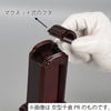 繰出位牌 京型千倉 パーロッサ 3.5寸 総丈 19.2cm 特徴2