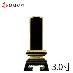 位牌 春日蓮付 K型 3.0寸 総丈15.2cm