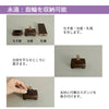 位牌 モダン永遠 4.0寸 総丈16.5cm