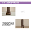 位牌 モダン永遠 4.0寸 総丈16.5cm