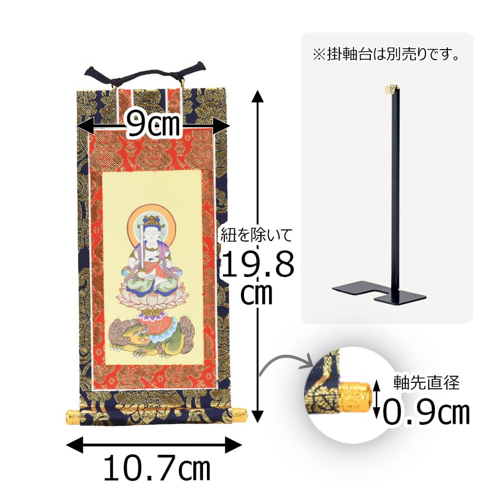 期間限定お値下げ！激レア！早い者勝ち！　基本文型で学ぶ和文仏訳 期間限定お値下げ！激レア！早い者勝ち！ 基本文型で学ぶ和文仏