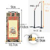 掛軸セット 上新金 天台宗 20代 2幅 特徴2