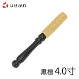 リン棒 黒檀 金襴巻 金 ４．０ Ｊ 特徴1