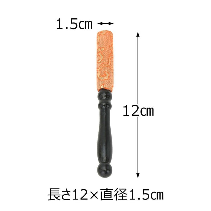 リン棒 黒檀 金襴巻 橙 ４．０ Ｊ 特徴2