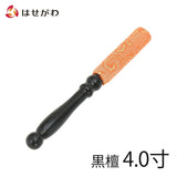 リン棒 黒檀 金襴巻 橙 ４．０ Ｊ 特徴1