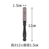 リン棒 黒檀 金襴巻 紫 ４．０ Ｊ 特徴2