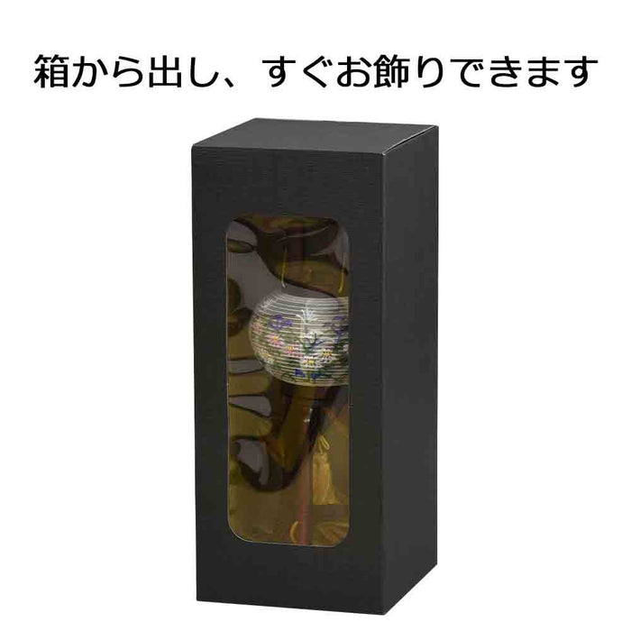 盆提灯 新型 行灯 4号 初音 ワイン 絹 特徴 6