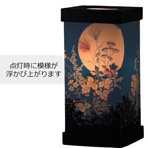 新型 沙羅 黒檀調 320 月影