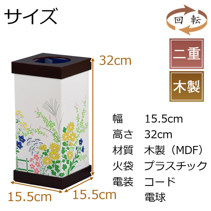 盆提灯 新型 沙羅 紫檀調 320 七色 特徴 2