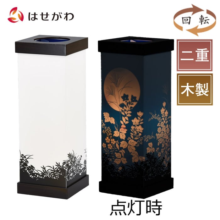 新型 沙羅 黒檀調 420 月影