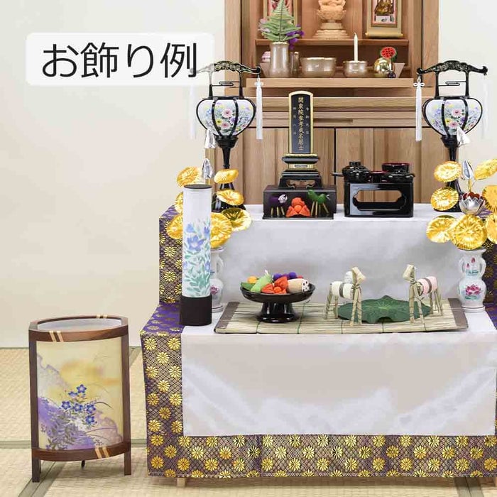 盆提灯 新型 葵 小 ウォールナット 特徴 7
