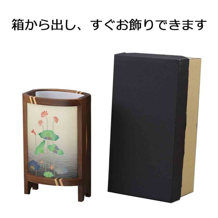 盆提灯 新型 葵 小 ウォールナット 特徴 8