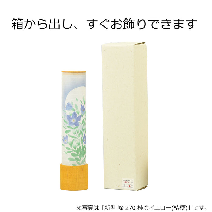 お値下げしました　永楽　善五郎　菓子鉢　光琳松　染付 Yahoo!オークション -「永楽善五郎 鉢」の落札相場・落札価格