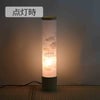 盆提灯 新型 峰 520 柿渋グリーン 蓮 特徴 4