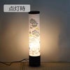 盆提灯 新型 峰 520 柿渋古代色 白芙蓉 特徴 4