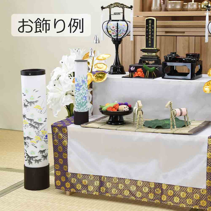 盆提灯 新型 峰 520 柿渋古代色 白芙蓉 特徴 5