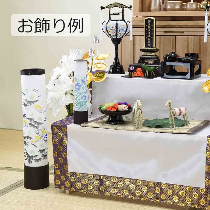 盆提灯 新型 峰 520 柿渋古代色 白芙蓉 特徴 5