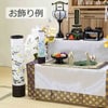 盆提灯 新型 峰 520 柿渋古代色 白芙蓉 特徴 5