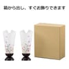 盆提灯 新型 ミニ行灯 1号 タメ 対 特徴 6
